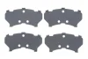Комплект протискрипних пластин (передних) Citroen C4/Peugeot 4008 12-/Mitsubishi Lancer/Outlander 03- (Akebono) FRENKIT (940092) изображение 1