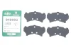 Комплект протискрипних пластин (передних) Citroen C4/Peugeot 4008 12-/Mitsubishi Lancer/Outlander 03- (Akebono) FRENKIT (940092) изображение 2