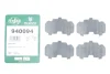 Комплект противоскрипных пластин (передних/задних) VW Sharan 95-10/T4 90-03 (TRW) FRENKIT (940094) изображение 2