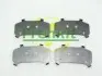 Фото Комплект протискрипних пластин (передніх) Hyundai Elantra 00-06/Matrix 01-10 (Akebono) FRENKIT (940096) зображення 1