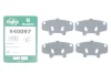Комплект протискрипних пластин (передніх) Kia Rio 00-05/Mazda 626 IV/MX-6 92-99 (Mando/Sumitomo) FRENKIT (940097) зображення 2