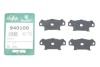 Автозапчасть FRENKIT (940100) изображение 2