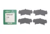 Комплект протискрипних пластин (передніх) Honda Accord V/VI 93-03/Civic 97-01 FRENKIT (940107) зображення 2