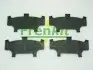 Фото Комплект протискрипних пластин (задніх) Toyota Avensis/ Previa 2.0/2.0D 01-09 (Sumitomo) FRENKIT (940115) зображення 1