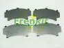 Комплект протискрипних пластин (передніх) Nissan Pathfinder/NP300 05- (Sumitomo) FRENKIT (940132) зображення 1