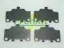 Фото Комплект протискрипних пластин (задніх) Lexus GS/IS 05-13 FRENKIT (940134) зображення 1