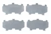 Комплект противоскрипных пластин (передних) Toyota Corolla 12-/Yaris 05-/Prius 11-/Mazda Familia 18- FRENKIT (940148) изображение 1