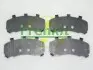 Фото Комплект протискрипних пластин (передніх) Chevrolet Aveo/Daewoo Kalos 02 FRENKIT (940156) изображение 1