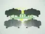 Фото Комплект протискрипних пластин (передніх) Nissan Qashqai/X-Trail 07-14 FRENKIT (940170) зображення 1