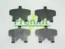 Фото Комплект протискрипних пластин (задніх) Toyota Corolla 06-14 FRENKIT (940174) зображення 1