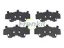 Фото Комплект протискрипних пластин (передніх) Hyundai Accent 10-/Kia Rio 11 FRENKIT (940229) зображення 1