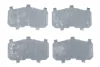 Комплект протискрипних пластин (передніх) Mazda 6 12- FRENKIT (940243) зображення 1