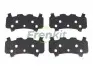 Фото Комплект протискрипних пластин (задніх) Ford Transit 12 FRENKIT (940259) изображение 1