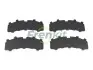 Фото Комплект протискрипних пластин (передніх) Renault Master 3.0 dCi 05 FRENKIT (940298) зображення 1