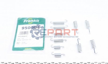 Комплект пружин гальмівних колодок FRENKIT 950004 (фото 1)