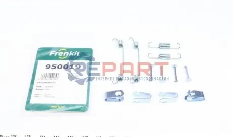 Комплект пружинок колодок ручника Hyundai Santa Fe 06 FRENKIT 950019 Купити в Україні