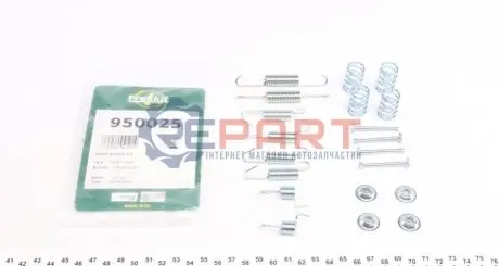 Фото 1 — Комплект пружинок колодок ручника Chevrolet Lacetti/Nubira 1.4-2.0D 05- (170x26) (Sumitomo) FRENKIT (950025) Фото Комплект пружинок колодок ручника Chevrolet Lacetti/Nubira 1.4-2.0D 05- (170x26) (Sumitomo) FRENKIT (950025) зображення 1