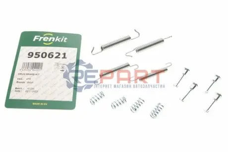 Ремкомплект колодок стояночного тормоза FRENKIT 950621