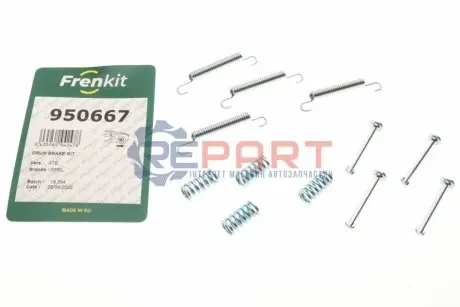 Фото Комплект пружинок колодок ручника Opel Omega B/Vectra A 1.8-3.0 86-94 (Ate) FRENKIT (950667) зображення 1
