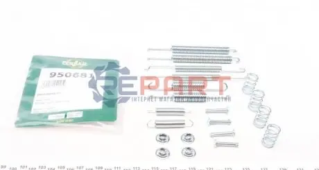 Фото Комплект пружинок колодок ручника VW Caddy II 95-04 /Golf II 88-04 (VAG) FRENKIT (950681) зображення 1