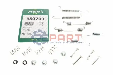 Комплект пружинок колодок ручника Opel Astra F/Corsa A 82-98 (Opel) FRENKIT 950709 Купити в Україні