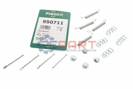 Комплект пружинок колодок ручника Opel Vectra A/B 1.8-2.6 88-03 (ATE) FRENKIT 950711 Купити в Україні