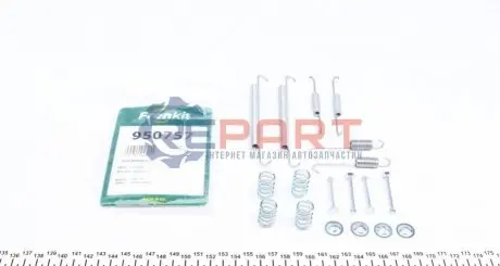 Фото Комплект пружинок колодок ручника Renault Scenic/Megane 1.4-2.0 97-03 (TRW) FRENKIT (950757) зображення 1