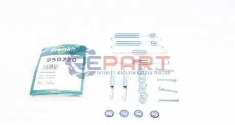Фото 1 — Комплект пружинок колодок ручника Hyundai Elantra/Accent I 90-00 FRENKIT (950770) Фото Комплект пружинок колодок ручника Hyundai Elantra/Accent I 90-00 FRENKIT (950770) зображення 1
