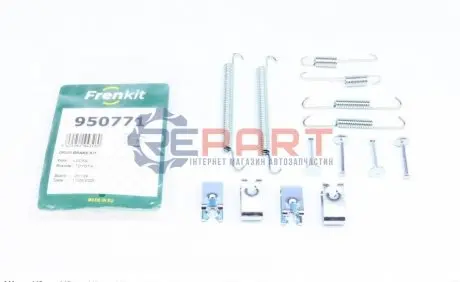 Фото Комплект пружинок колодок ручника Toyota Avensis 00-03 FRENKIT (950771) зображення 1