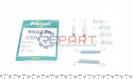 Комплект пружинок колодок ручника VW LT 28-35/MB Sprinter 208-316 (160x25) (Ate) FRENKIT 950774 Купити в Україні
