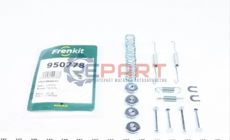 Комплект пружинок колодок ручника Toyota Yaris 99-05 FRENKIT 950778 Купити в Україні