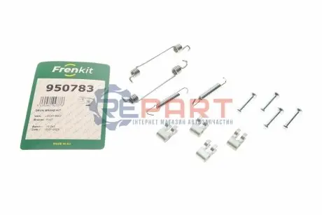 Фото Комплект пружинок колодок ручника Fiat Panda/Punto 99-13 FRENKIT (950783) зображення 1
