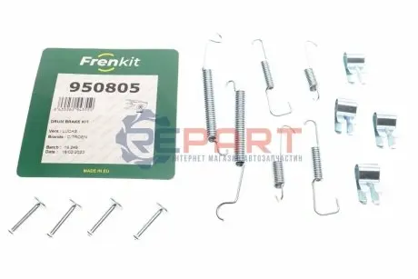 Фото Комплект пружинок колодок ручника Citroen C2/C3/Peugeot 1007 03- (203x38) (Lucas) FRENKIT (950805) зображення 1