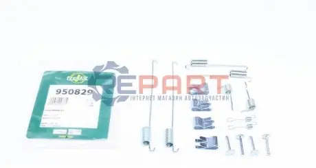 Фото Комплект пружинок колодок ручника Land Rover Freelander 98-06 FRENKIT (950829) зображення 1