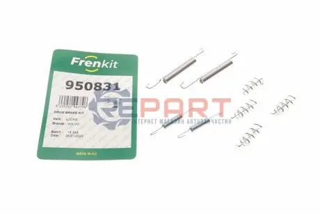 Ремкомплект колодок стояночного тормоза FRENKIT 950831