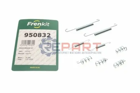 Ремкомплект колодок стояночного тормоза FRENKIT 950832 Купить в Украине