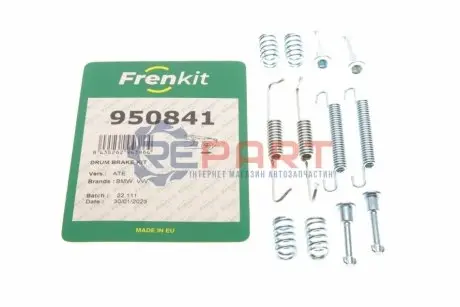 Фото 1 — Комплект пружинок колодок ручника VW T5 03-/BMW 3 (E46)/5 (E60)/X5 (E53)/X6 (E71) 96-17 FRENKIT (950841) Фото Комплект пружинок колодок ручника VW T5 03-/BMW 3 (E46)/5 (E60)/X5 (E53)/X6 (E71) 96-17 FRENKIT (950841) зображення 1