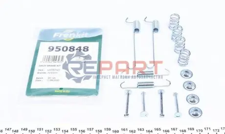 Комплект пружинок колодок ручника Nissan X-Trail 2.0-2.5 01-13 (Akebono) FRENKIT 950848 Купити в Україні