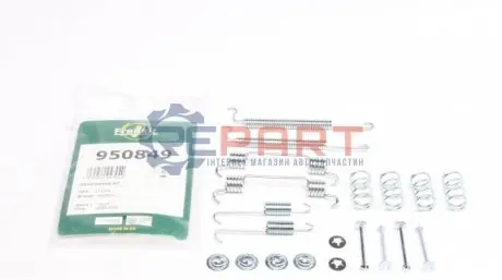 Фото Комплект пружинок колодок ручника Chevrolet Aveo/Daewoo Lanos 1.2-1.6 97- (200x36mm) (Lucas) FRENKIT (950849) зображення 1