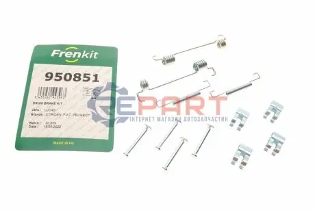 Фото Комплект пружинок колодок ручника Citroen Jumper/Fiat Ducato/Peugeot Boxer 94- (172x42) (Lucas) FRENKIT (950851) зображення 1