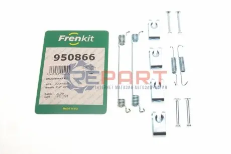 Ремкомплект колодок стояночного тормоза FRENKIT 950866 Купить в Украине