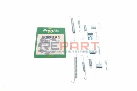 Комплект пружинок колодок ручника Mitsubishi Colt 1.1-1.5 DI-D 04-12 (Lucas) FRENKIT 950891 Купити в Україні