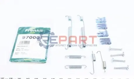 Фото Комплект пружинок колодок ручника Skoda Rapid 12- (228x40) FRENKIT (970001) зображення 1