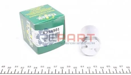 Фото Поршень супорта (заднього) Mazda 6 02-07 2.0 DI (35x45mm) (Akebono)(з механізмом) FRENKIT (K354501) зображення 1