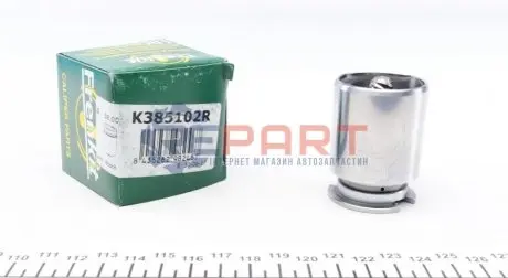 Фото 1 — Поршень супорта (заднього) Renault Kangoo 97- (38x51mm) (Bosch) (R) (з механізмом) FRENKIT (K385102R) Фото Поршень супорта (заднього) Renault Kangoo 97- (38x51mm) (Bosch) (R) (з механізмом) FRENKIT (K385102R) зображення 1