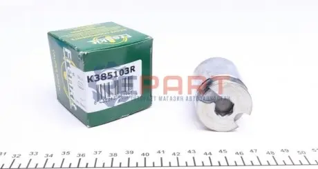 Фото 1 — Поршень супорта (заднього) Renault Kangoo 97- (38x51mm) (Bosch) (R) (з механізмом) FRENKIT (K385103R) Фото Поршень супорта (заднього) Renault Kangoo 97- (38x51mm) (Bosch) (R) (з механізмом) FRENKIT (K385103R) зображення 1