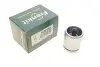 Поршенек суппорта (заднего) Geely Boyue 16- (d=42mm) (Bosch) (R) (с механизмом) FRENKIT (K425106R) изображение 1