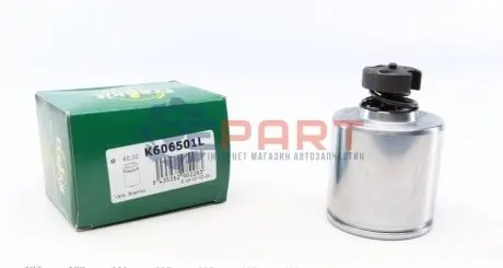 Поршень супорта (заднього) Iveco Daily IV 06-11 (60x65mm) (Brembo) (L) (з механізмом) FRENKIT K606501L Купити в Україні