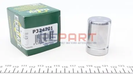 Фото 1 — Поршень супорта (заднього) Toyota Rav4 /Yaris 00-05 (32x47.5) (Sumitomo) FRENKIT (P324701) Фото Поршень супорта (заднього) Toyota Rav4 /Yaris 00-05 (32x47.5) (Sumitomo) FRENKIT (P324701) зображення 1