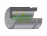 Супорта FRENKIT P354601 Купити в Україні